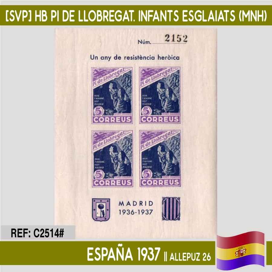 España 1937 [SVP] HB Pi de Llobregat. Infants esglaiats (MNH) (copia)