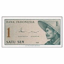 Indonesia 1964, 1 Sen 'REEMPLAZO' (UNC) - P-90r