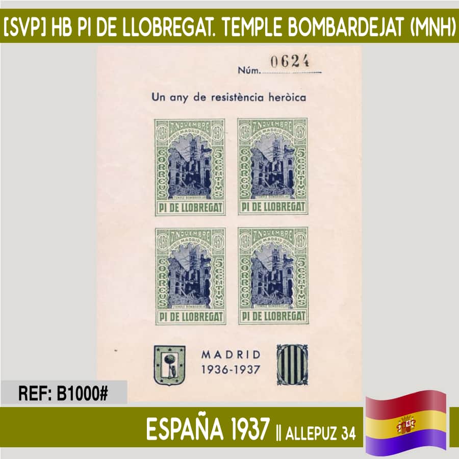 España 1937 [SVP] HB Pi de Llobregat. Temple bombardejat (MNH) (copia)