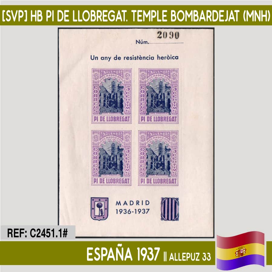 España 1937 [SVP] HB Pi de Llobregat. Temple bombardejat (MNH) (copia)