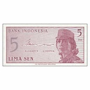 Indonesia 1964. 5 Sen 'REPLACEMENT' (UNC) - P91r