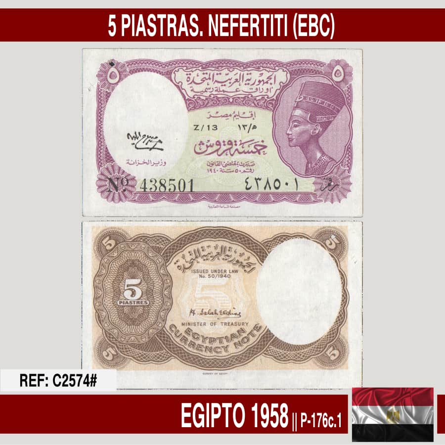 Ägypten 1958. 5 Piaster. Ausgabe 1958-1971 (MBC) P-176c.1