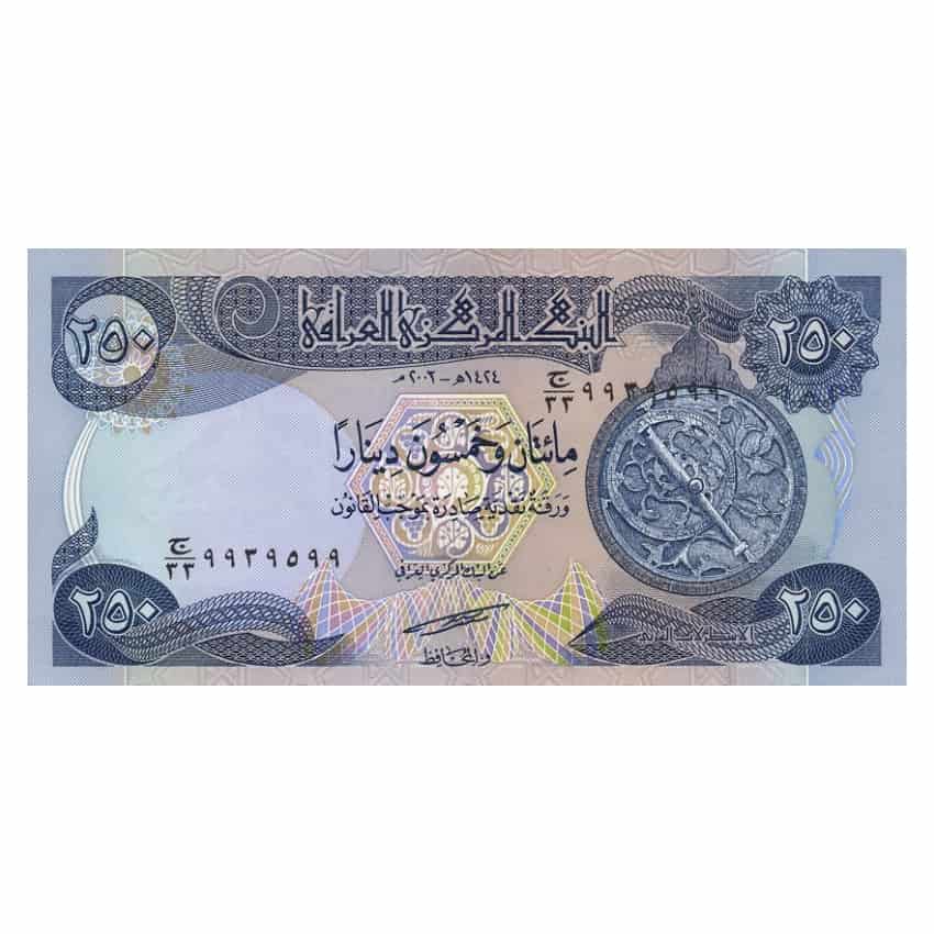 Iraq 2003. 250 dinars (UNC) - P-91a