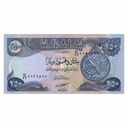 Iraq 2003. 250 dinares (UNC) - P-91a