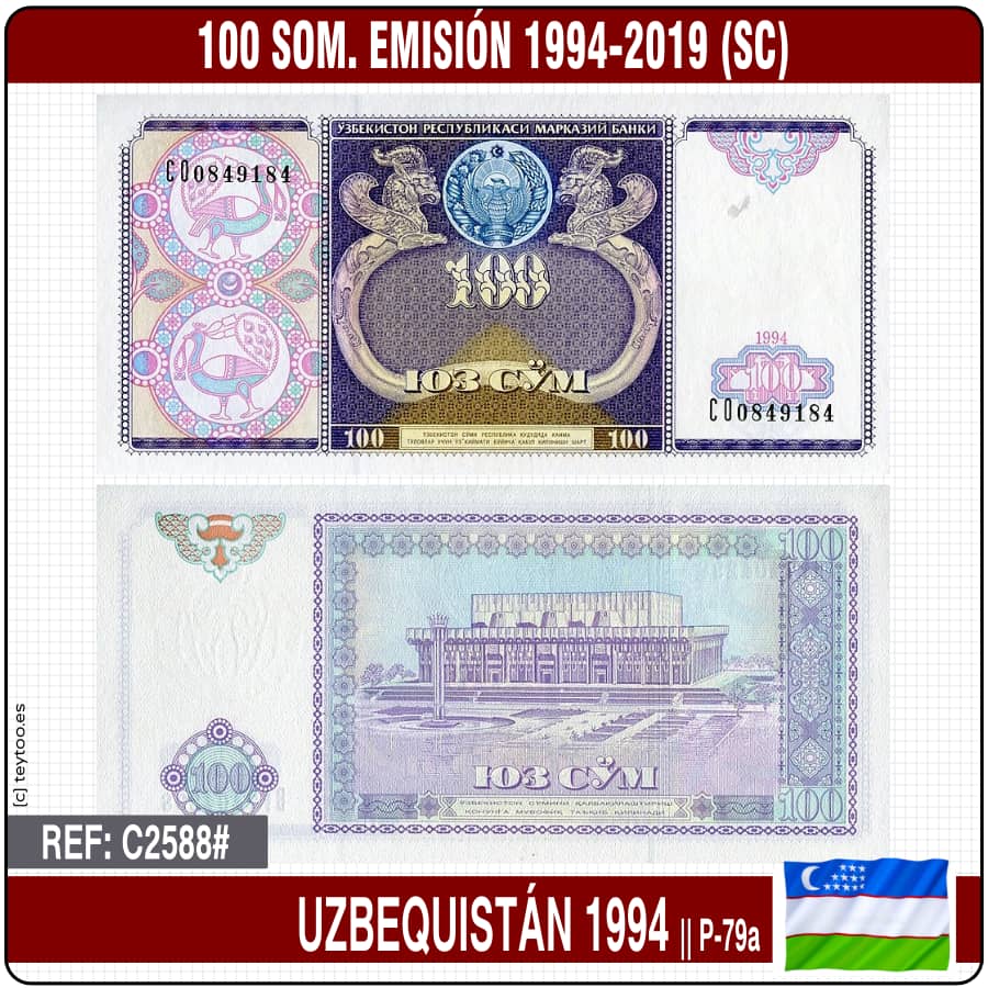 España 1928. 1.000 pts. Alfonso XIII. 15/08/1928 (SC) P-78a (copia)