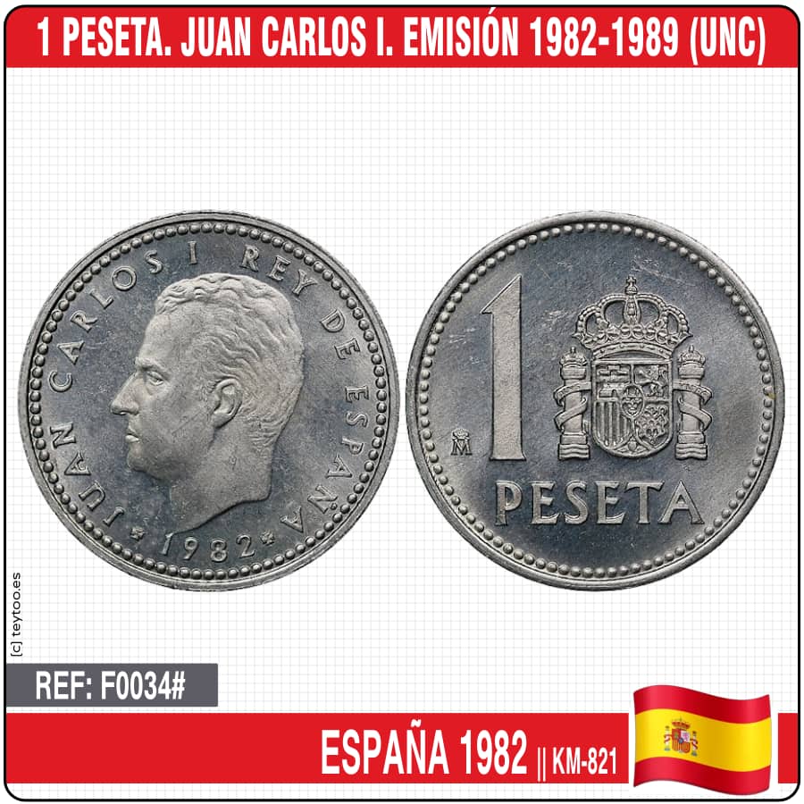 Spain 1982. 1 pts. Juan Carlos I. Emission 1982-1989 (UNC) KM-821