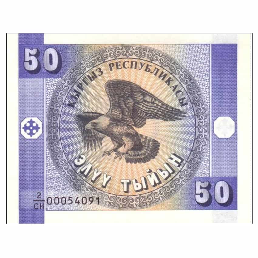 Kirguistan 1993. 50 Tyin (UNC) - P-3a