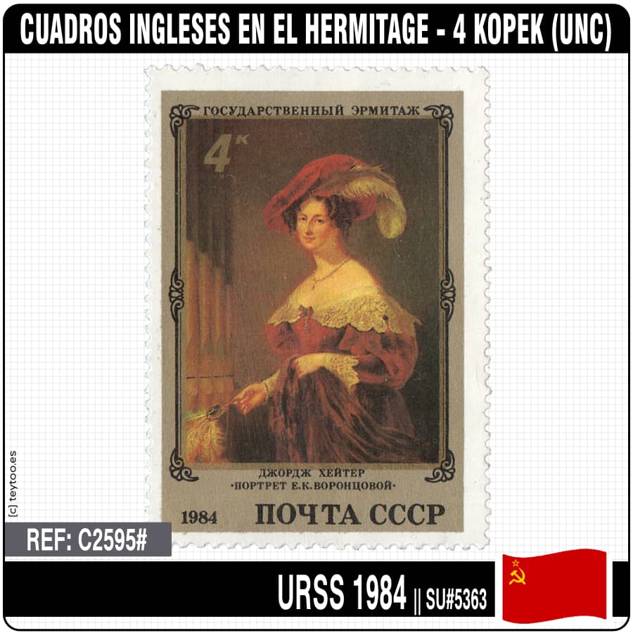 URSS 1984. Cuadros ingleses en el Hermitage - 4 kopec (MNH) SU-5363