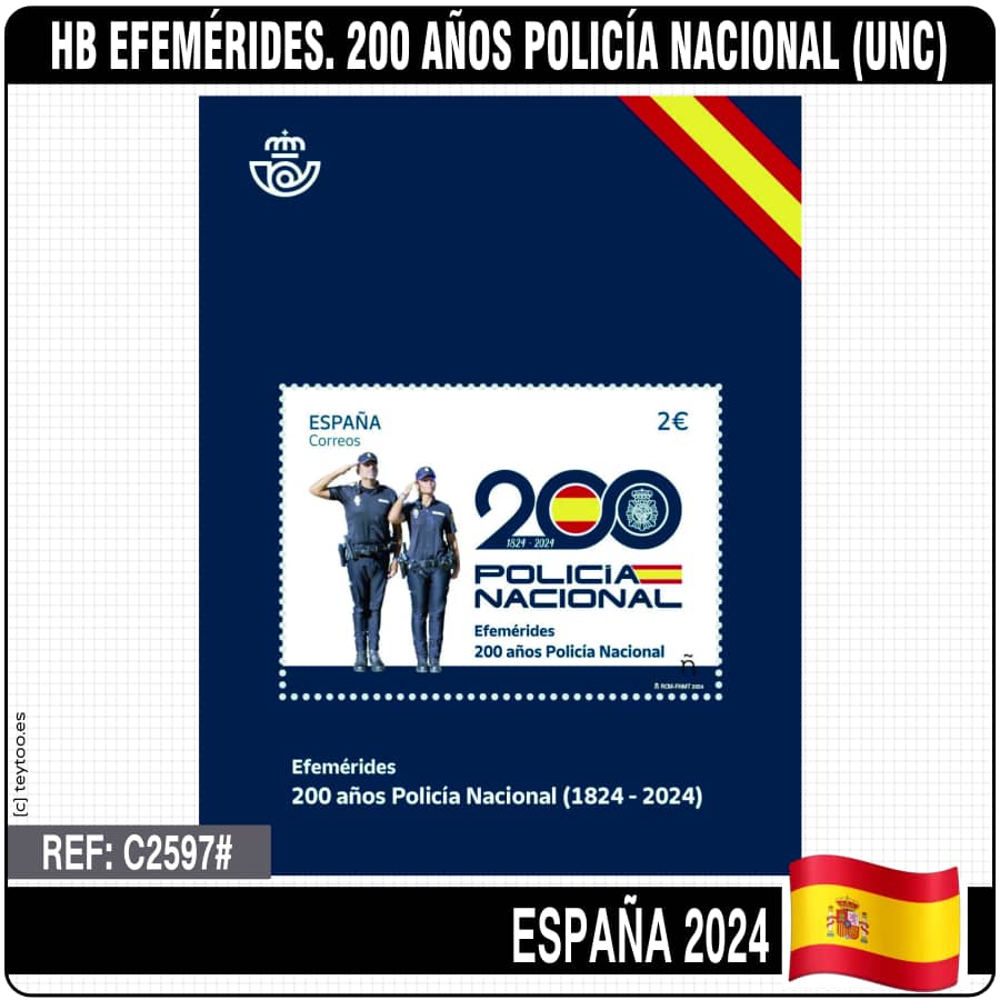 Spain 2024. HB 200 years of the National Police (MNH) FES-6399