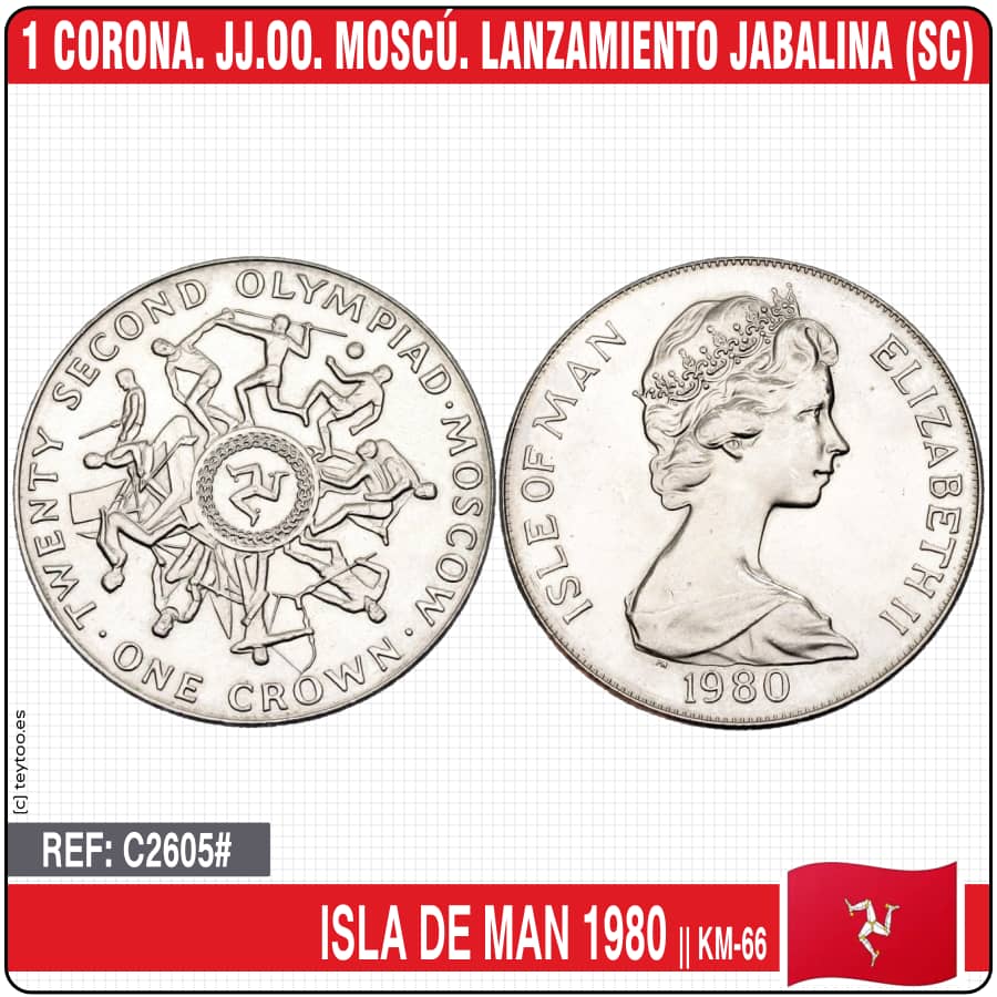 Isla de Man 1980. 1 corona. JJ.OO. Moscú (SC) KM-66