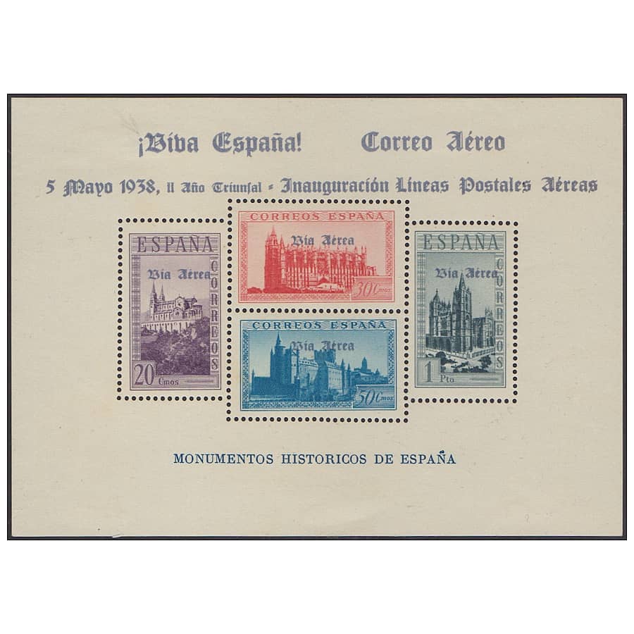 Spain 1938. HB Overloaded cathedrals (MH) ED_95a