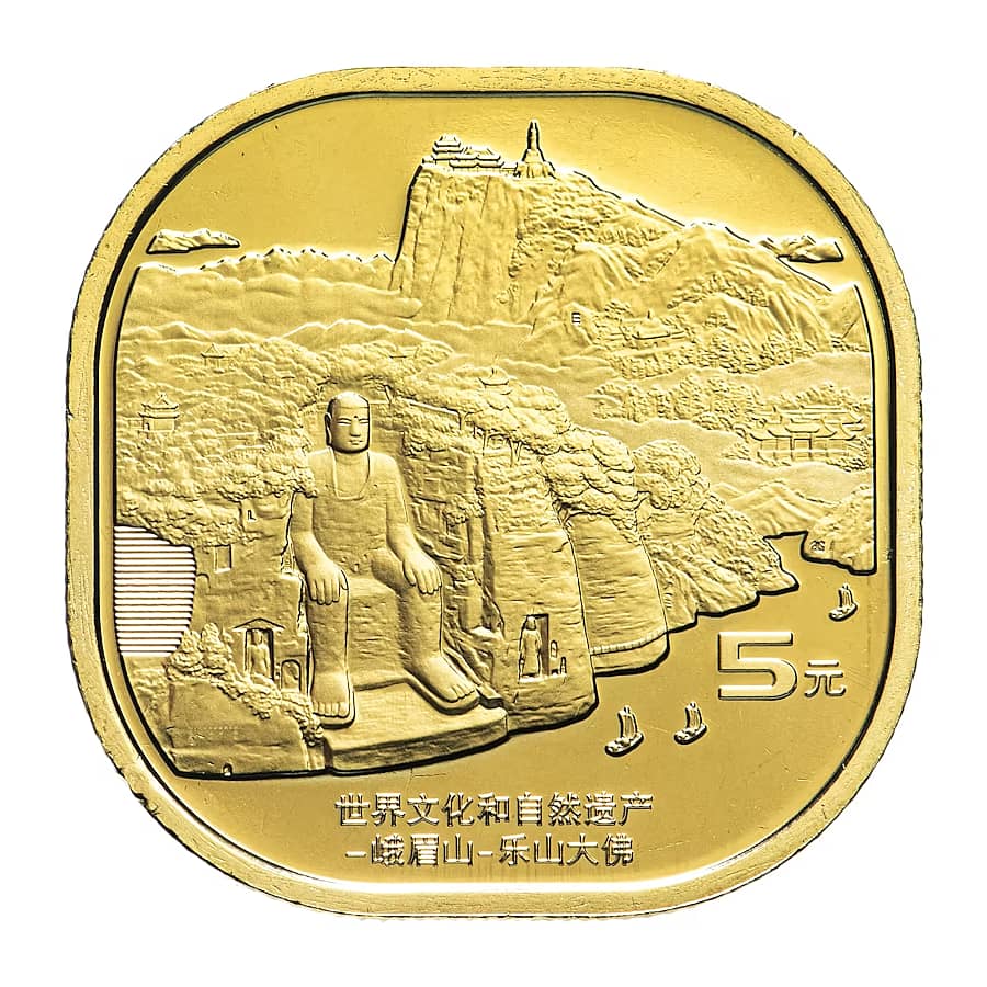 5 RMB China 2022. Monte Emei Gran Buda (SC) KM_2608