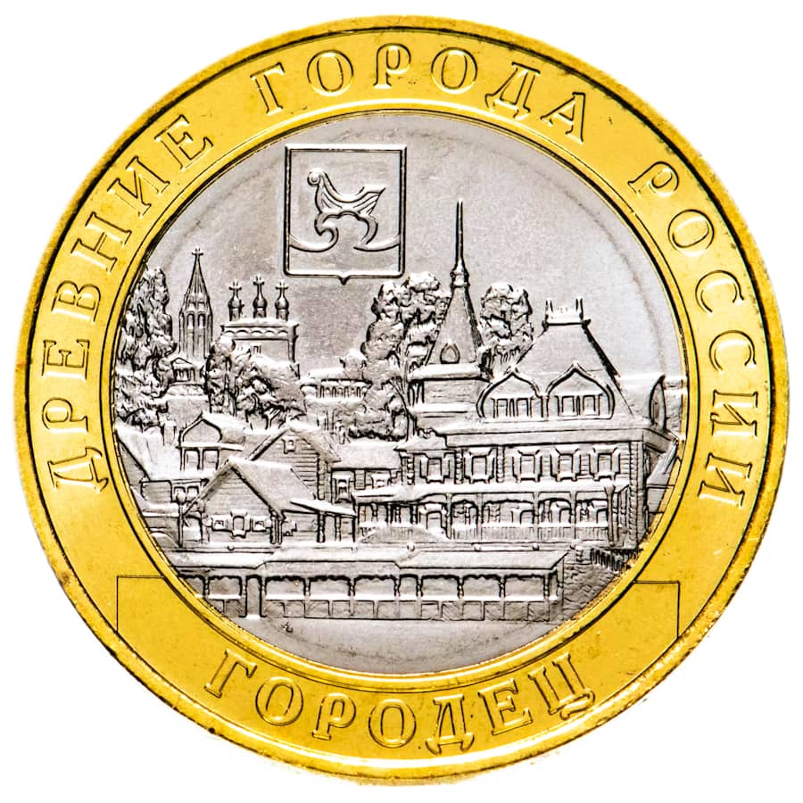 10 roubles Russie 2022. Gorodets (SC) KM_Y2026