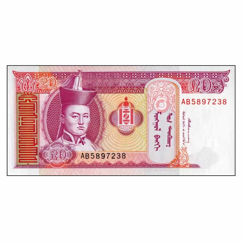 Mongolia 1993. 20 Tugrik (UNC) - P-55a