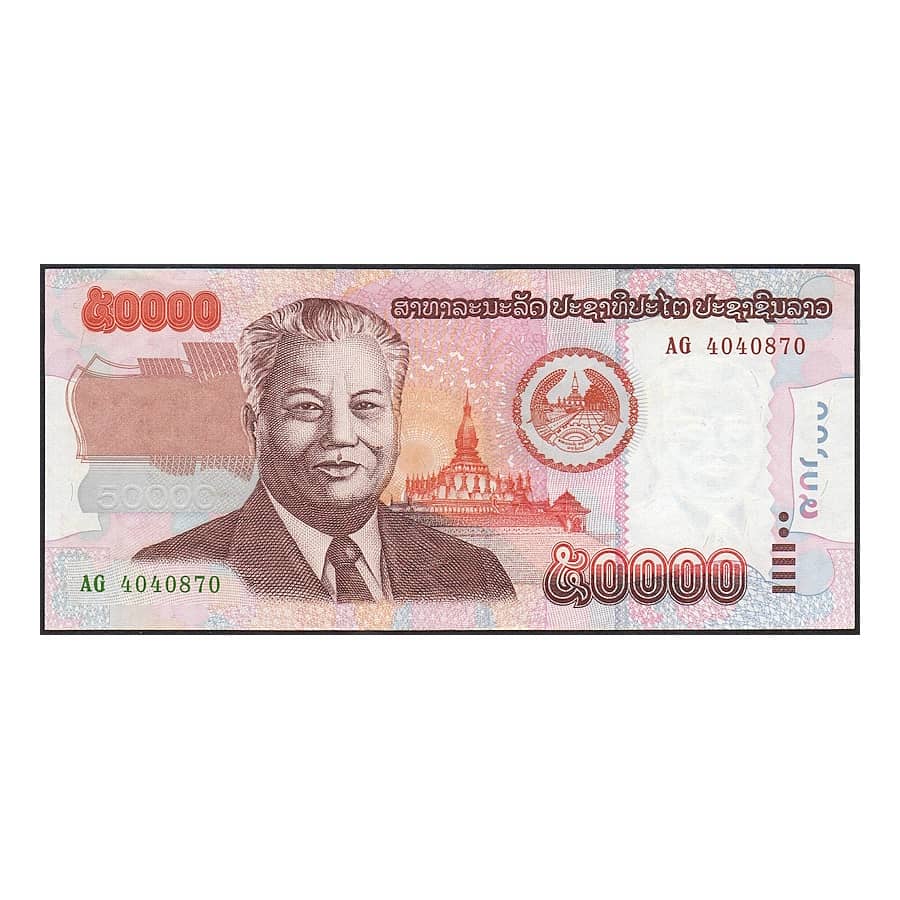 Laos 2004 [BLL] 50,000 kip. Emission 1992-2004 (MBC)