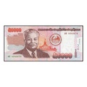 Laos 2004 [BLL] 50.000 kip. Emissão 1992-2004 (MBC)