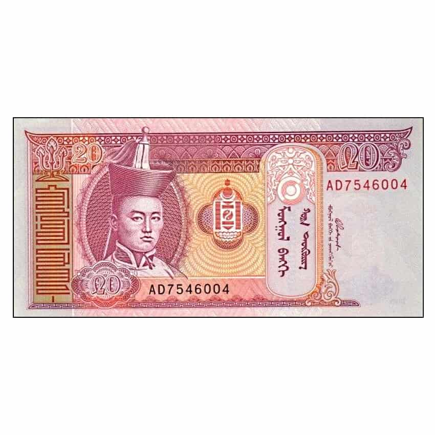 Mongolia 2005. 20 Tugrik (UNC) - P-63c