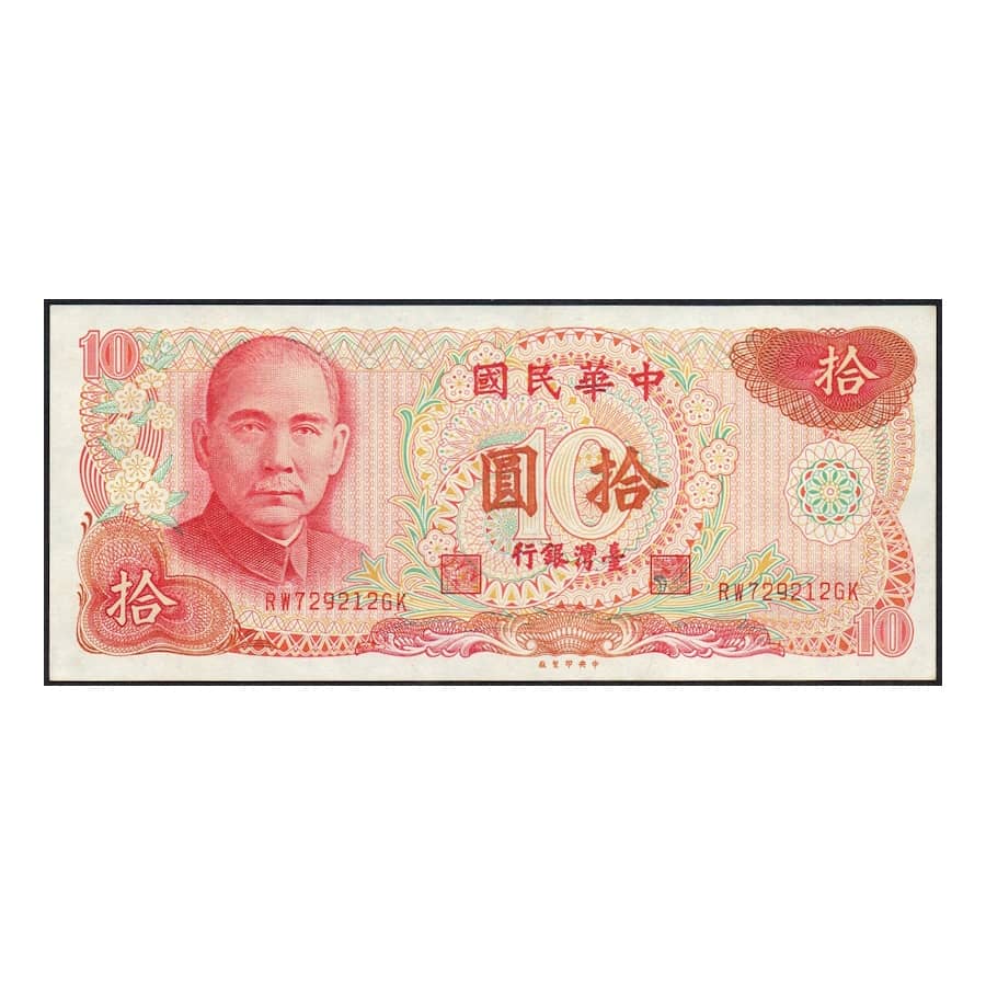 Taiwan 1976 [BLL] 10 dolar berri (SC)