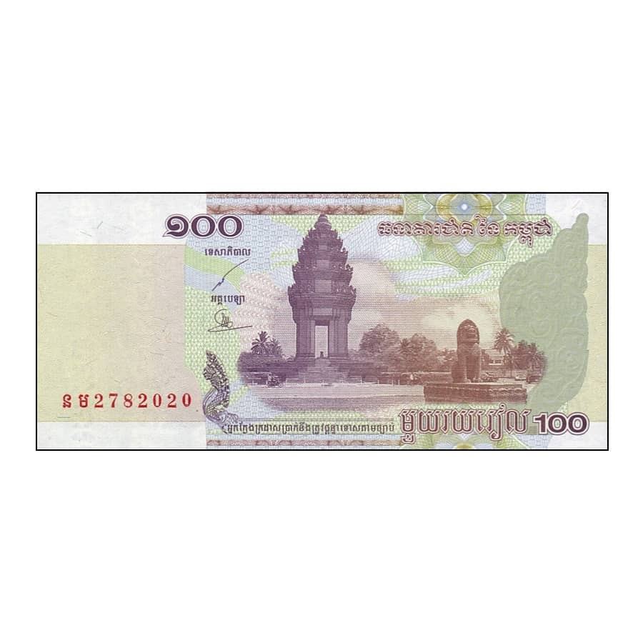 Camboja 2001 [BLL] 100 riels. Monumento à Independência (SC)