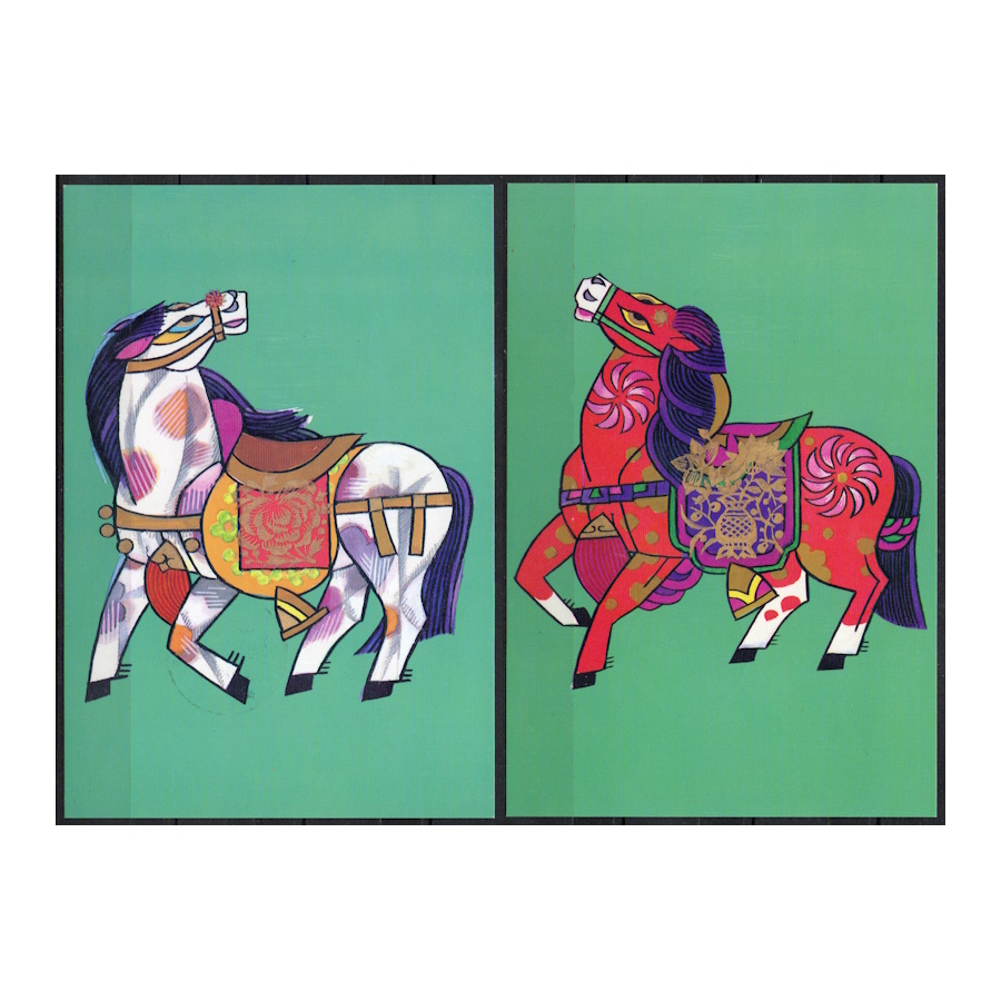 China 1989 [ENP] 2 Whole Postcards Horses (N)