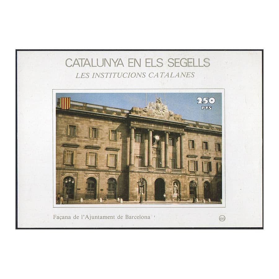 España [SLL] Cataluña En Los Sellos. Bartzelonako udaletxeko fatxada (MNH)