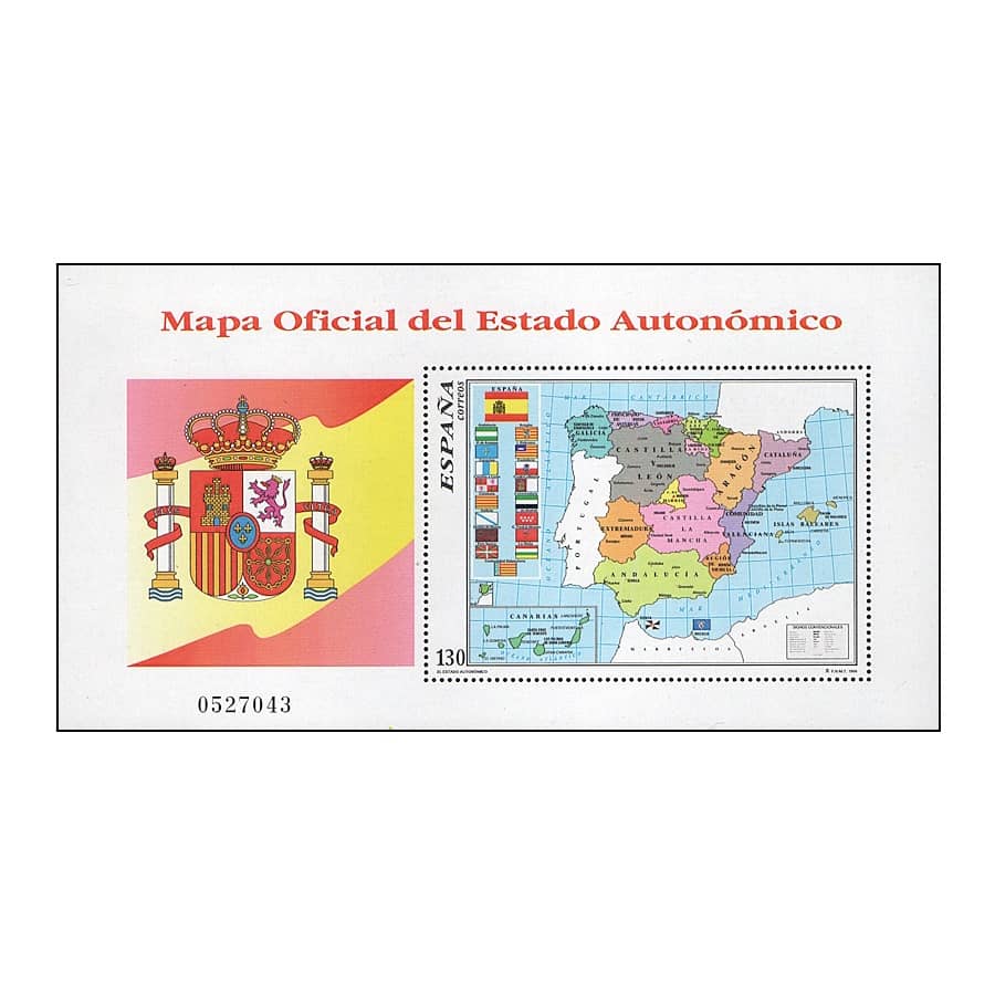 España 1996 [SLL] HB Mapa Oficial del Estado Autonómico (MNH)