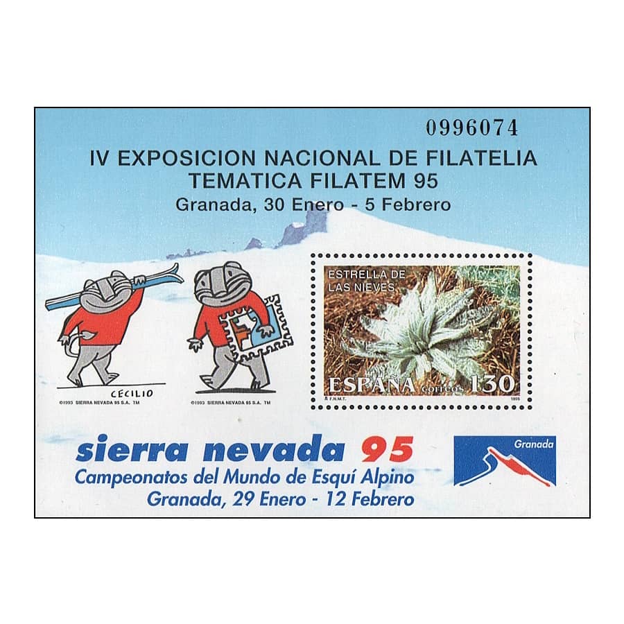 España 1995 [SLL] HB Exposición Filatélica FILATEM 95. Granada (MNH)