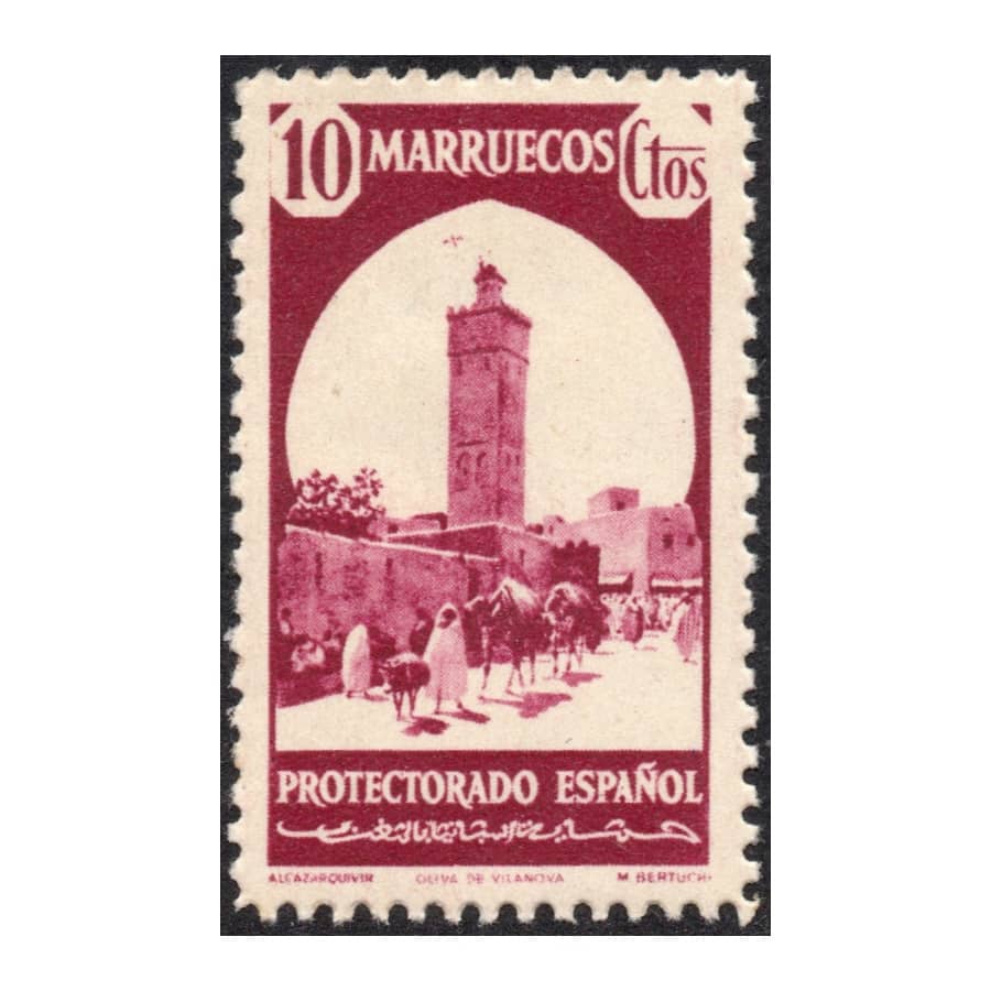 Marokko 1940 [SLL] 10 cts. Ansichten und Landschaften. Alkhazarkevir (MNH)