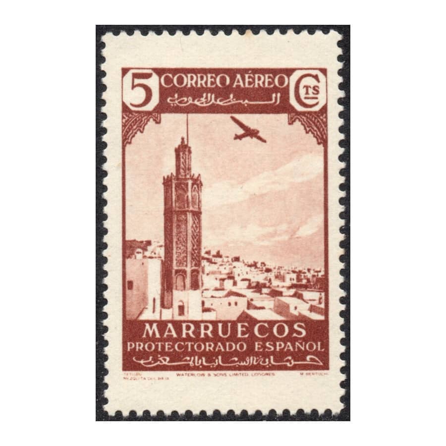 Maroc 1938 [SLL] 10 cts. Mosquée Pacha. Tétouan. Aérien (MNH)