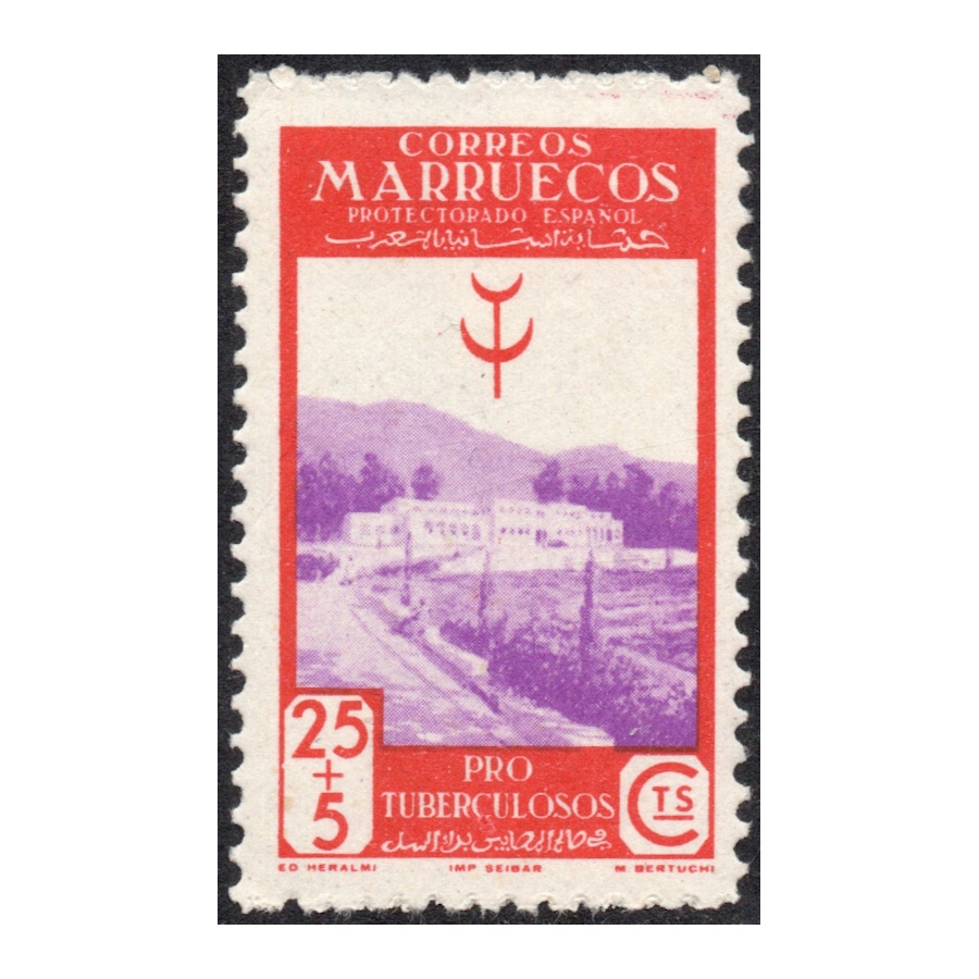 Marrocos 1946 [SLL] 25+5 cts. Pró Tuberculose. Estrada da Montanha (MNH)