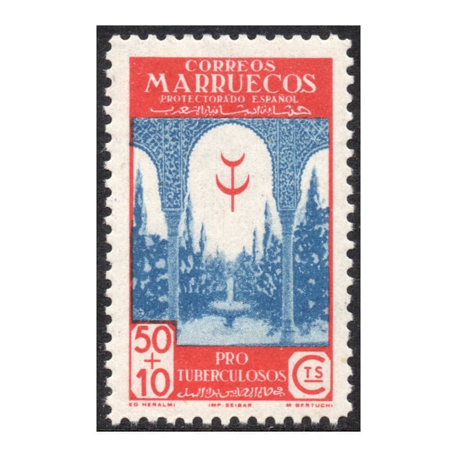 Maroc 1946 [SLL] 50+10 cts. Pro Tuberculose. Source (MNH)