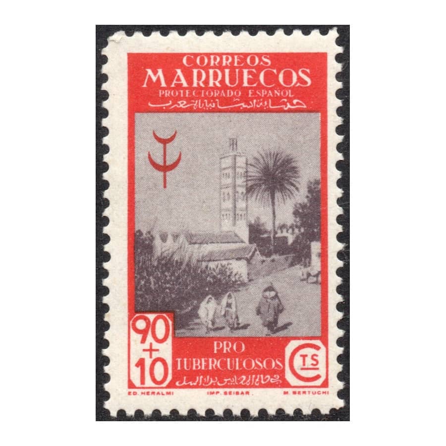 Marokko 1946 [SLL] 90+10 cts. Pro Tuberkulose. Path of Health (MNH)