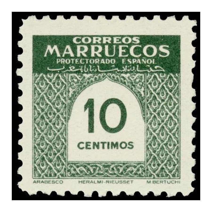 Maroc 1953 [SLL] 10 cts. Les figures. Arabesque (MNH)