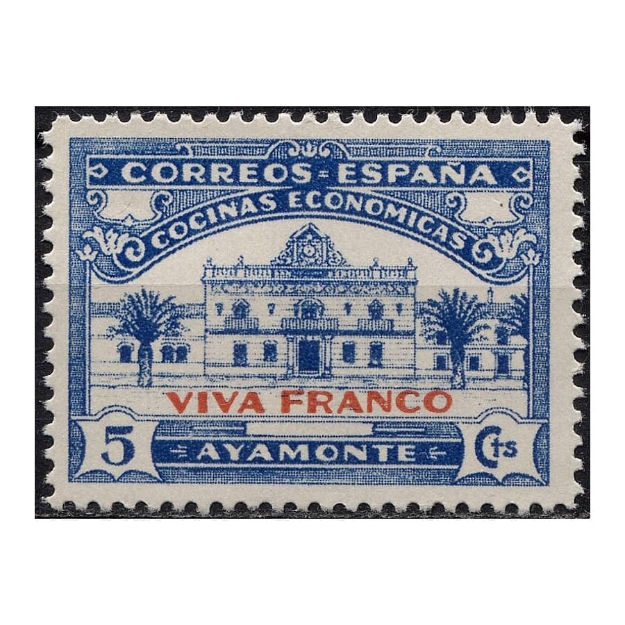 España 1937 [SVP] 5 cts. Ayamonte. Cociñas económicas. Viva Franco (MNH)