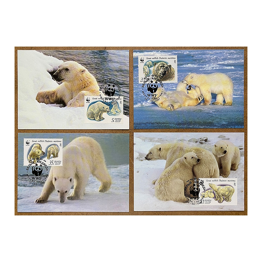 USSR 1987 [MAX] Polar Bears Series (N)