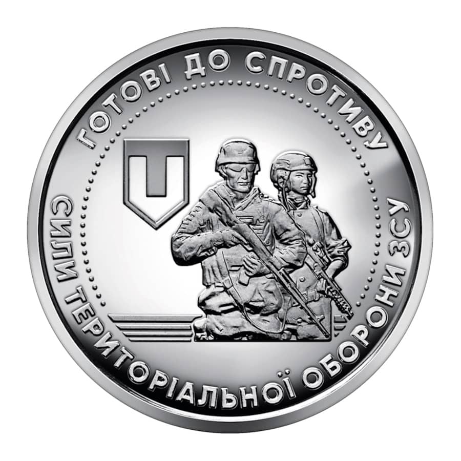 Ukraine 2022 [MND] 10 hryvnia. Territorial Defence Forces (SC)