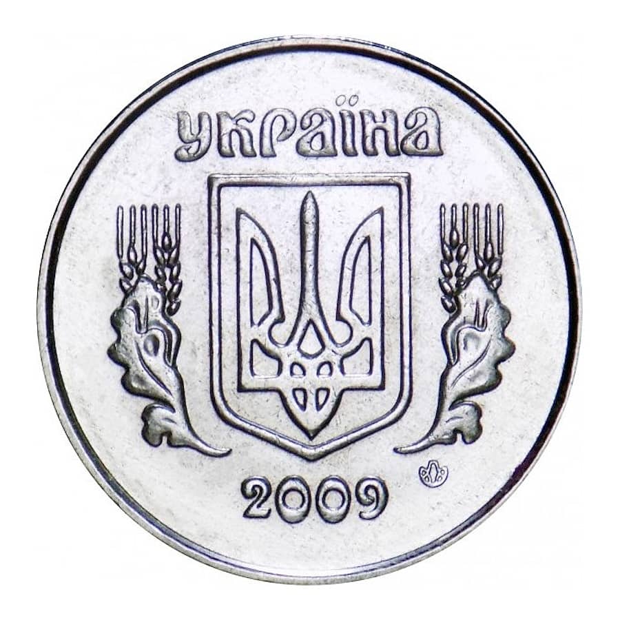 Ukraina 2009 [MND] 1 kopiika. Ezkutu nazionala (SC)