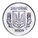 Ukraine 2009 [MND] 1 Kopiika. National coat of arms (SC)