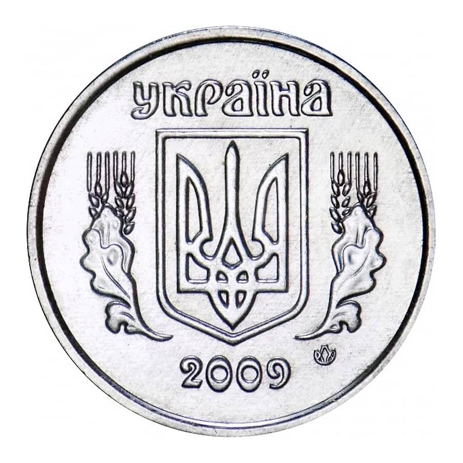 Ukraine 2009 [MND] 2 Kopiika. Armoiries nationales (SC)