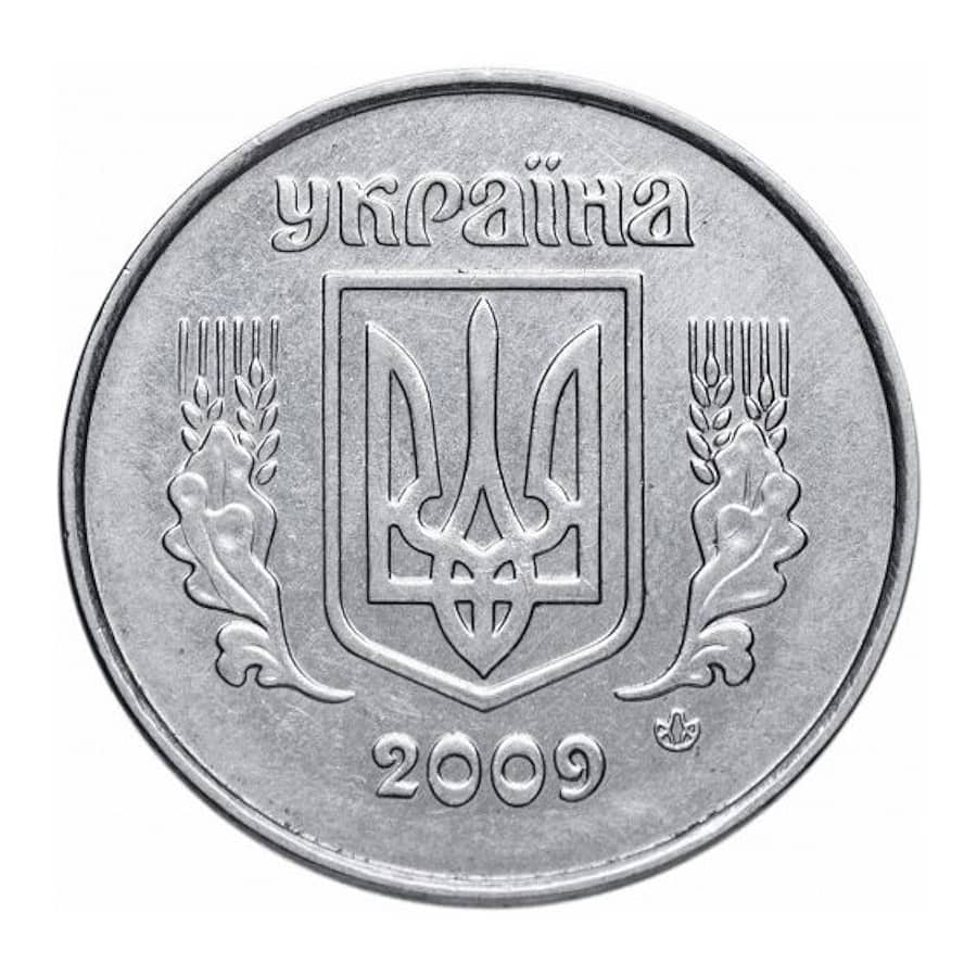 Ukraine 2009 [MND] 5 Kopiiok. Coat of Arms (SC)