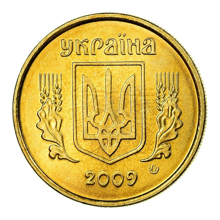 Ukraine 2009 [MND] 10 Kopiiok. Coat of Arms (SC)