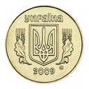 Ukraina 2009 [MND] 50 kopiioi. Armarria (SC)