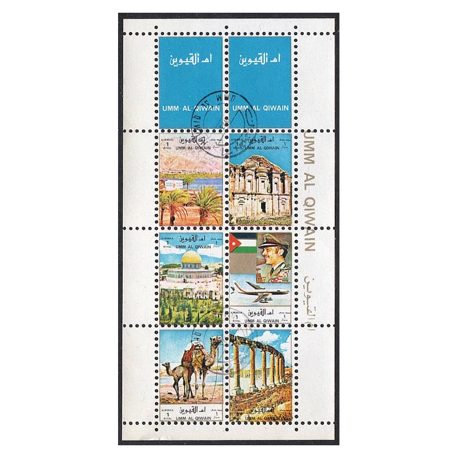 Umm al Qiwain 1972 [SLL] HB Jordaniako paisaiak (MNH)