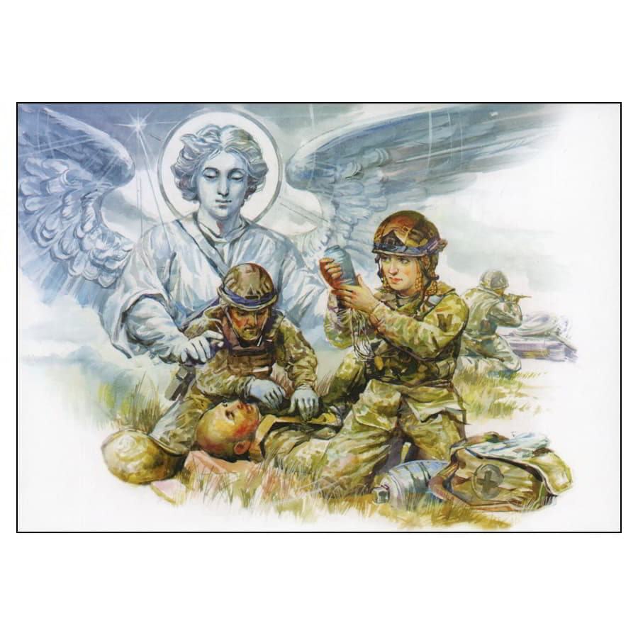 Ukraine 2024 [TPO] Postcard Angels of war. Medical support (N)