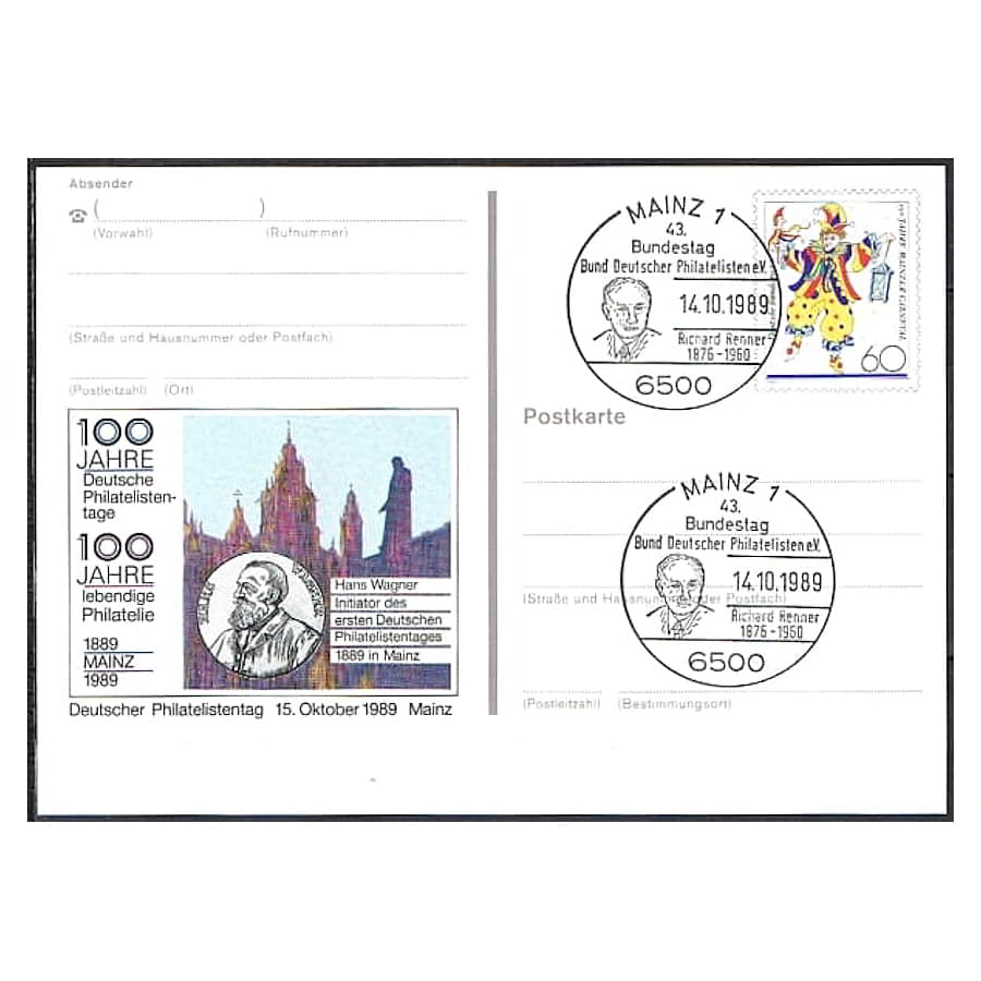 Deutschland 1989 [ENP] 100 Jahre Briefmarkenausstellungen (N)