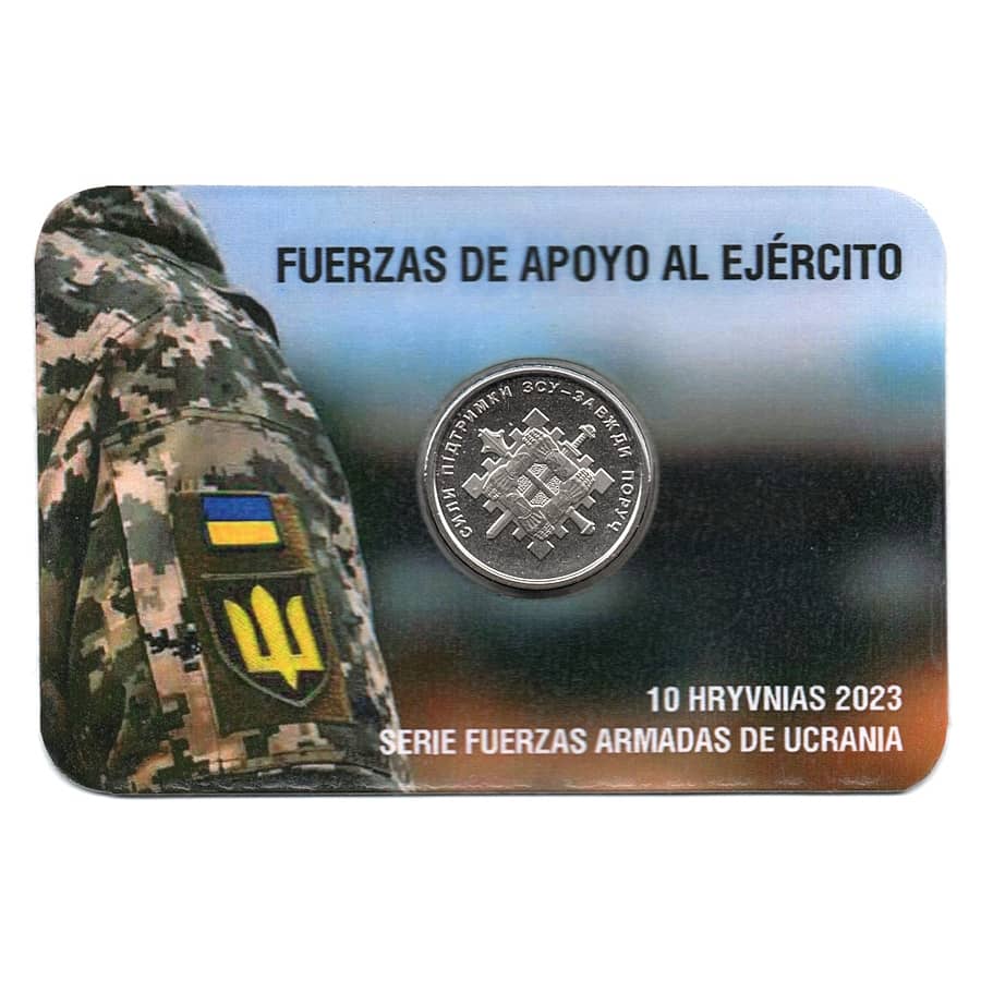 Coincard Ucrania 2023 [MND] 10 hryvnia. Fuerzas de apoyo de las fuerzas armadas (SC)