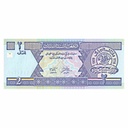 Afghanistan 2002, 2 Afghanis (UNC) - P-65a