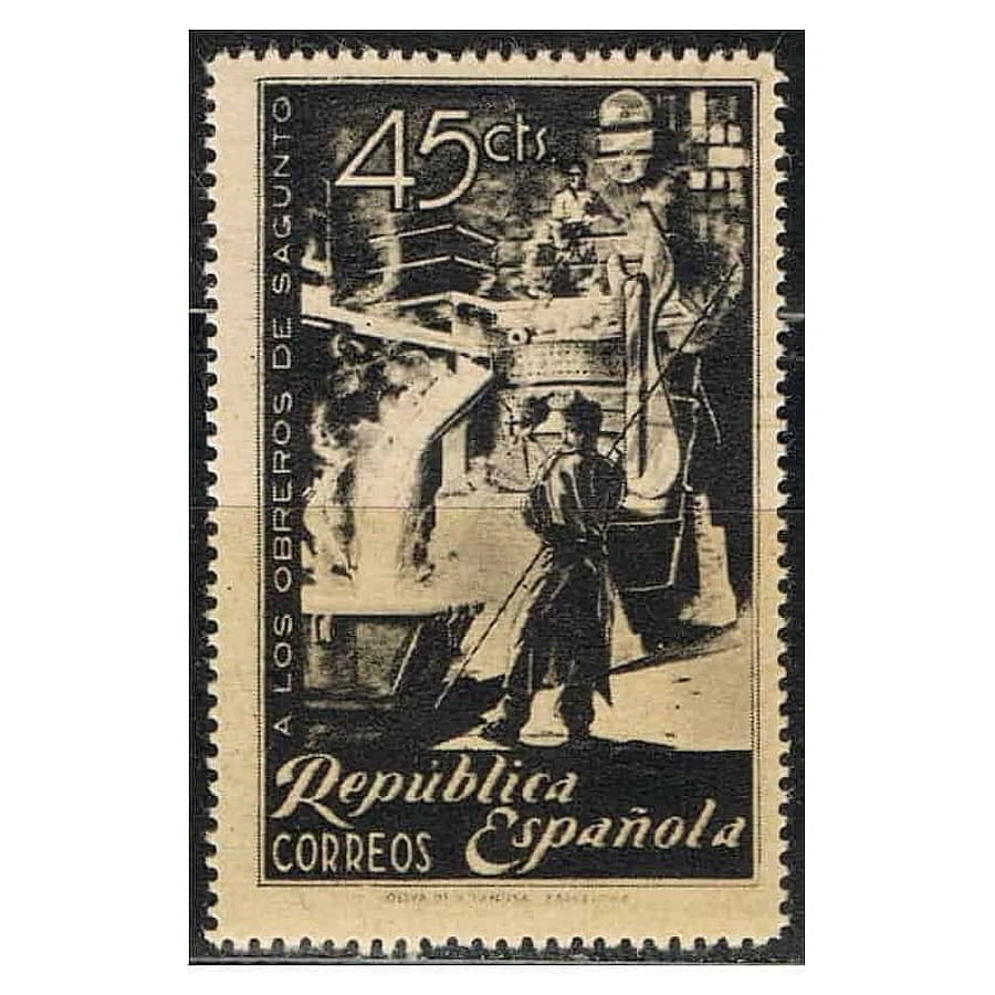 España 1938 [SLL] Homenaje a los Trabajadores de Sagunto. 45 cts (MNH)