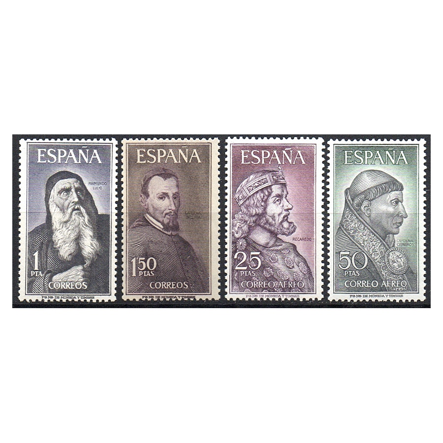 España 1963 [SLL] Serie Personajes Españoles (MNH)