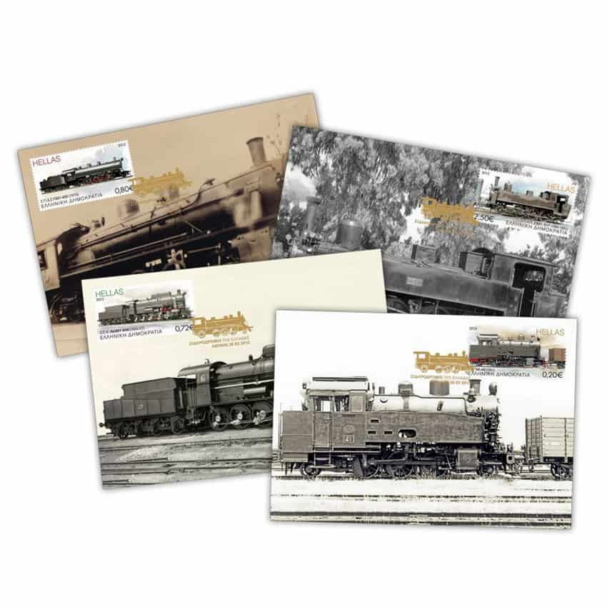 Grecia 2015. TM. Set Trenes de Grecia (M)